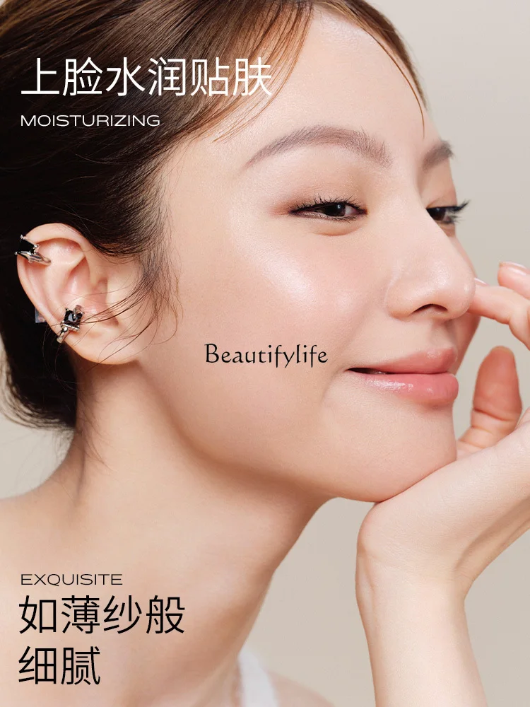 Flow Yarn Cushion Foundation, Dry Skin, BB Cream, Moisturizing, Smear-Proof Makeup