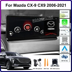 12.3인치 안드로이드 14 마쯔다 CX-9 CX9 CX 9 2016-2021 1920*720 8+256GB 차량용 GPS 멀티미디어 플레이어 스테레오 라디오 수신기 CarPlay DSP