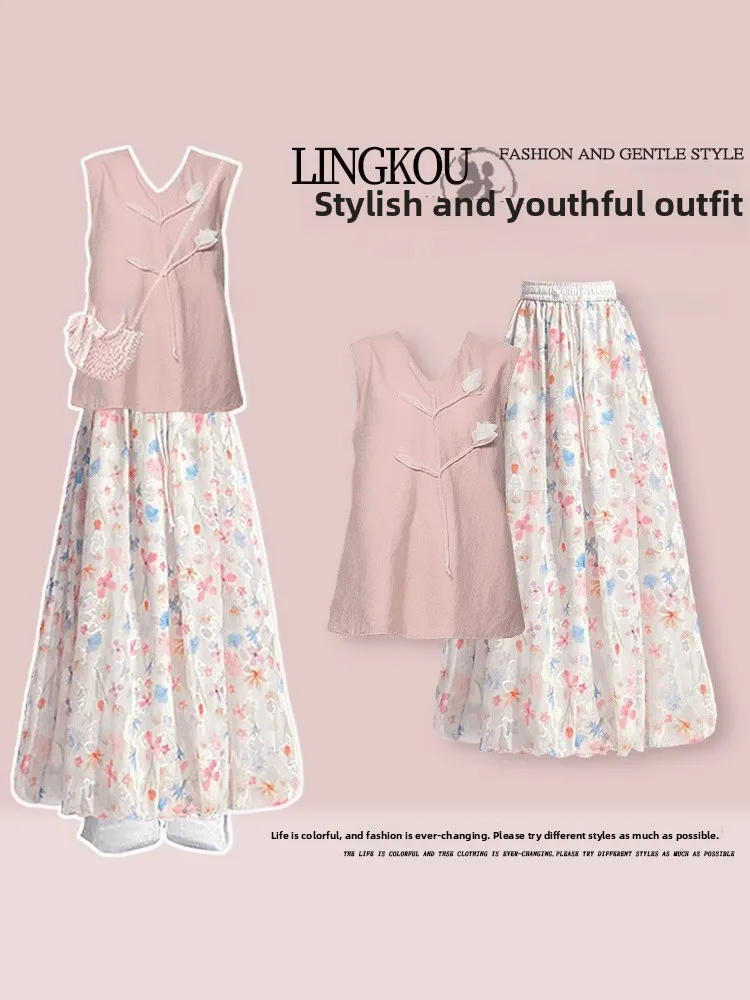 

Повседневный комплект из двух предметов с цветочным принтом: женский летний костюм в китайском стиле, топ и юбка-брюки, стройнящий силуэт, комфортный, элегантный, модный