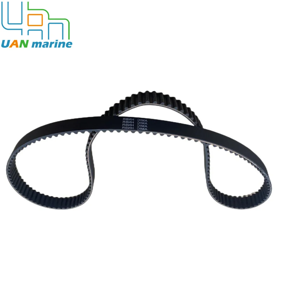 6DA-46241 Timing Belt for Yamaha F 150 LF150 VF150 HP Outboard Motor 6DA-W4624-00 6DA-46241-00