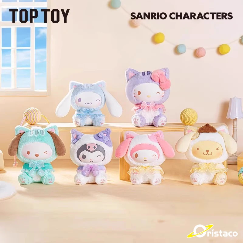 

Toptoy Sanrio персонажи котята серии виниловая глухая коробка милые настольные подвесные куклы украшения играют с модными коллекционными игрушками