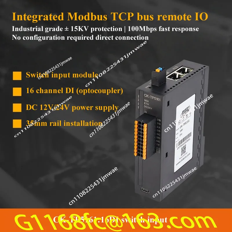 32DIDO Switch Digital Relay Input/Output Modbus TCP Integrated Remote IO Module