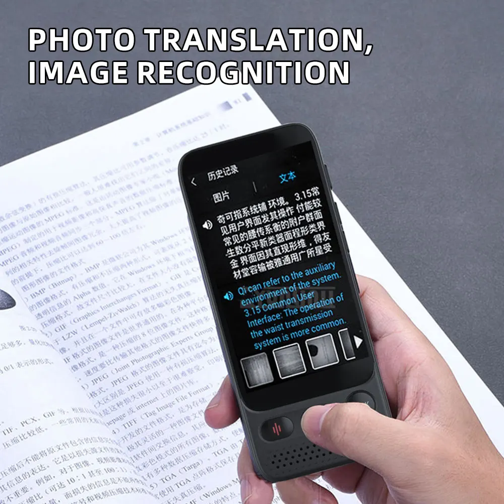 Smart Simultaneous Translator Real-Time Voice Interpreter for Travel, Multi-Language, Business Meetings, Translation Device