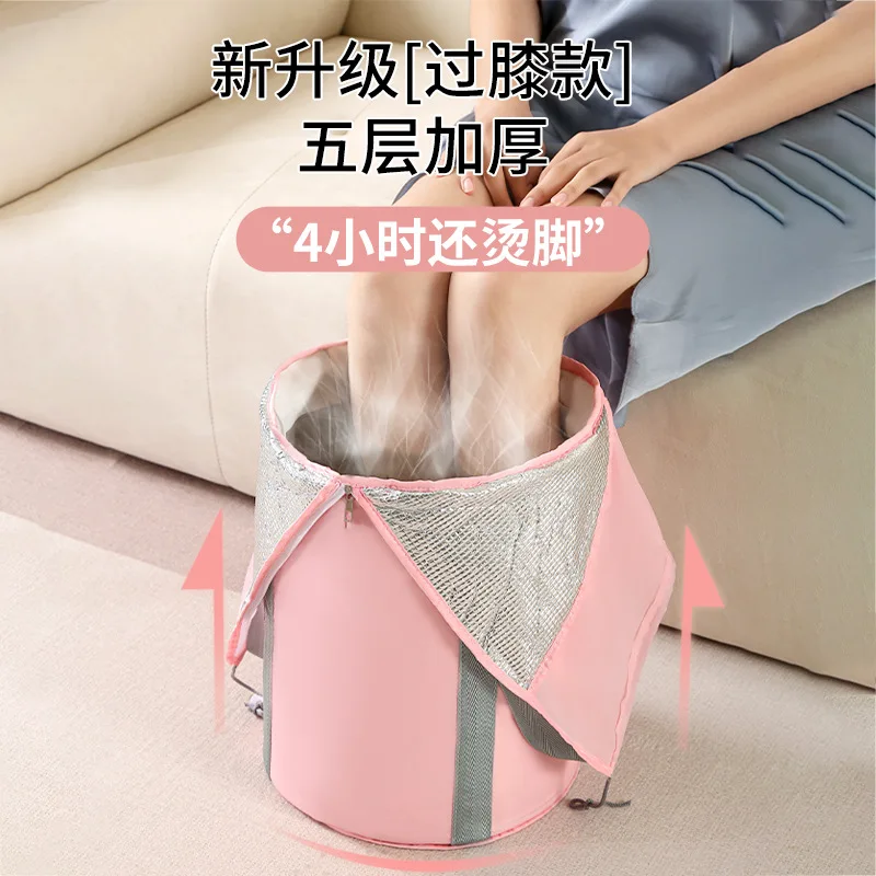 Portable foot soaking bucket heightened over calf five-layer thermal insulation foot soaking bag travel foldable foot wash basin