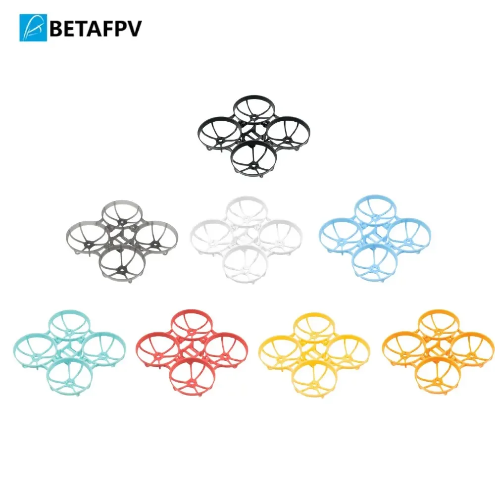 BETAFPV Meteor75 Pro Drone Frame Quadcopter FPV Brushless Drone Accessories