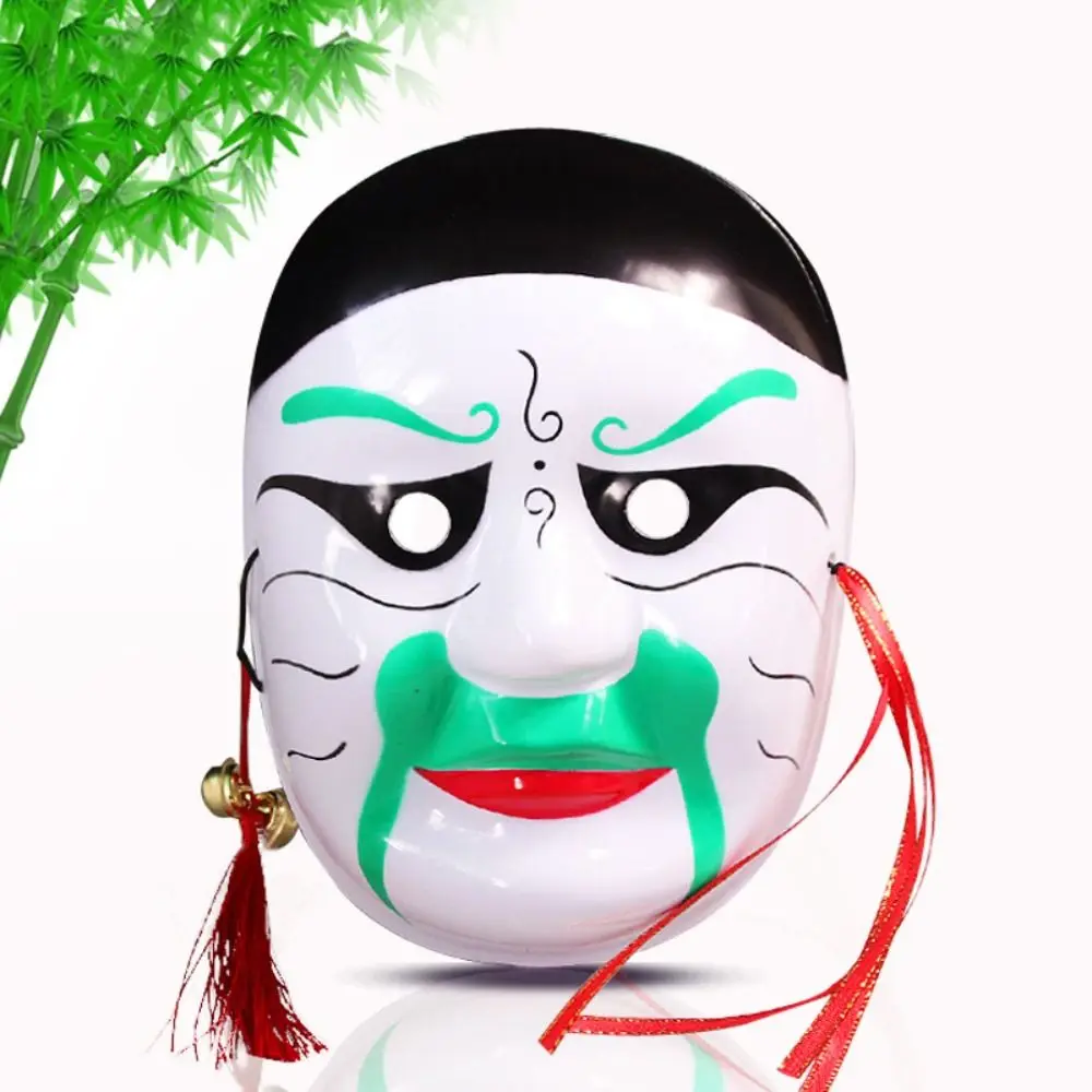 Party Supplies Beijing Opera Mask Eye Mask Cosplay Prom Props Traditional Craft Theatrical Cultural Decorative Face Cover Show
