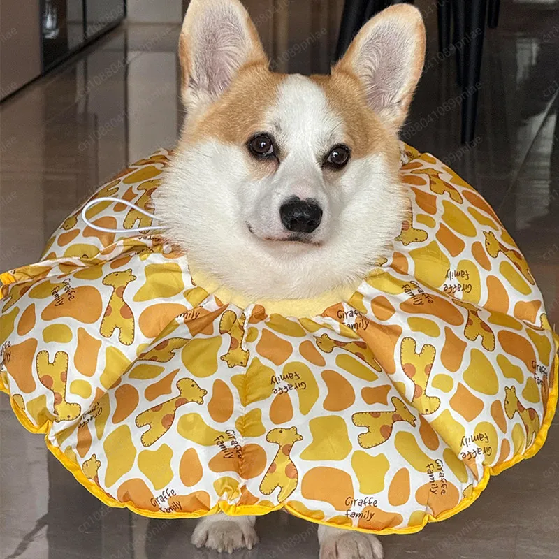 Extended Anti-licking Sunflower Hood, Large Dog Soft Neck Ring Protective Cover