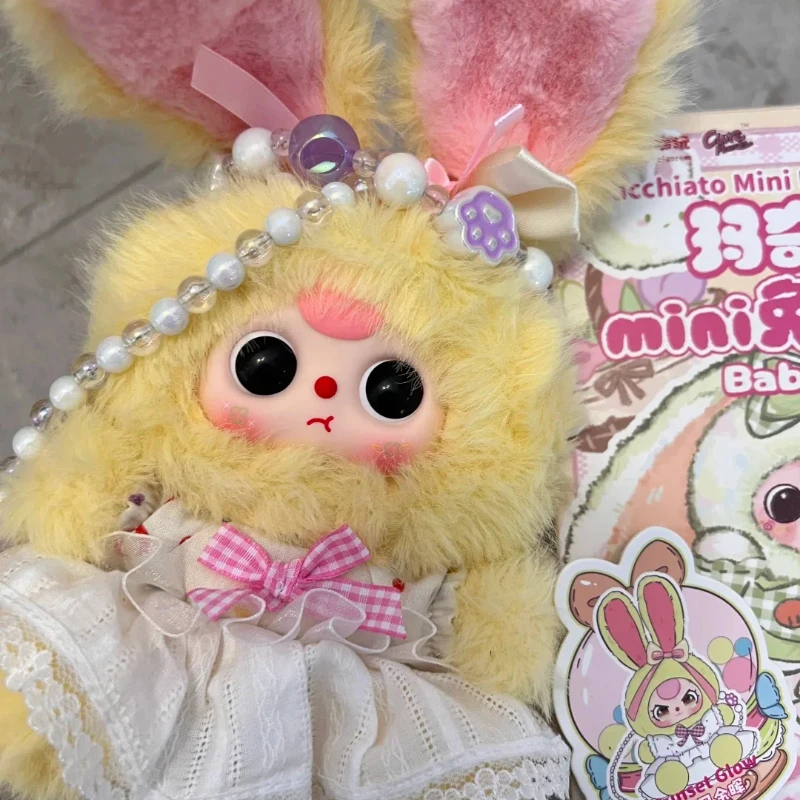 أصيلة الطفل ثلاثة Macchiato حقيبة أرنب صغيرة صندوق أعمى لطيف ألعاب من نسيج مخملي حقيبة أنيقة الزخرفية العنصر عيد الميلاد و هدية عيد ميلاد