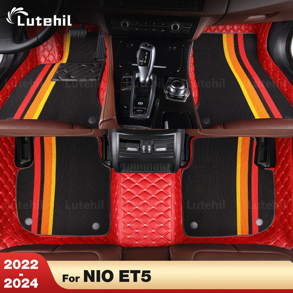 

For NIO ET5 2022 2023 2024 Custom Double layer Car Floor Mats Automobile Carpet Cover Interior Details Accessories