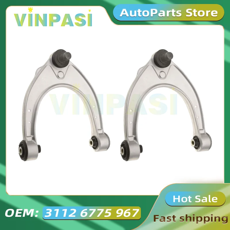 

Передний верхний рычаг управления подходит для BMW 5 7 серии F01 F02 F03 F04 F07 F10 Рычаг управления подвеской 31126775967 Поворотный рычаг