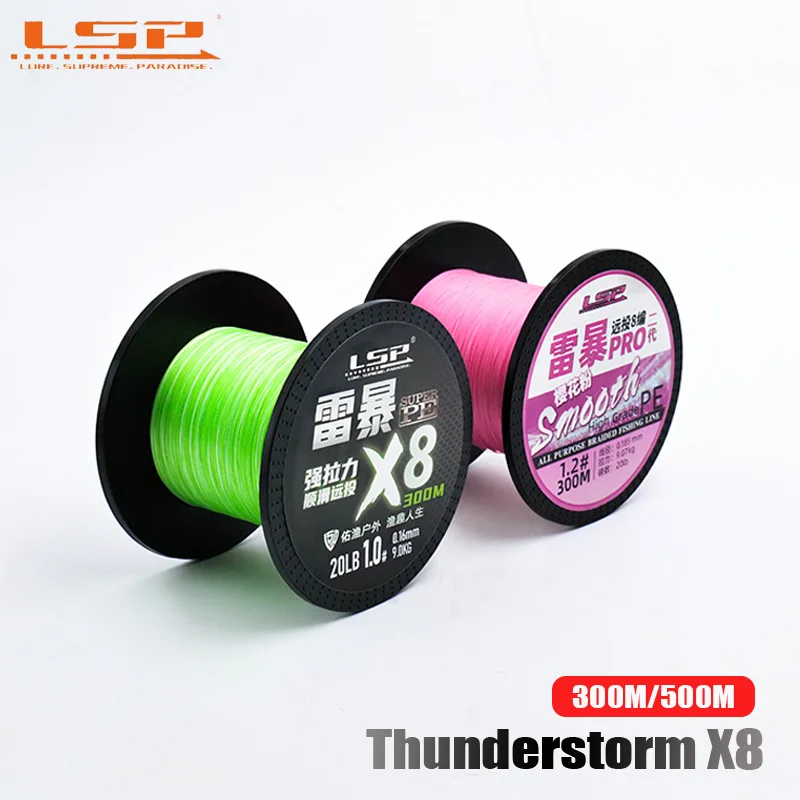 LSP Thunderstorm Pro PE Fishing Line Braided 8 Strands 300/500M 13-58LB Multifilament Line Carp Linhas Pesca For Fishing