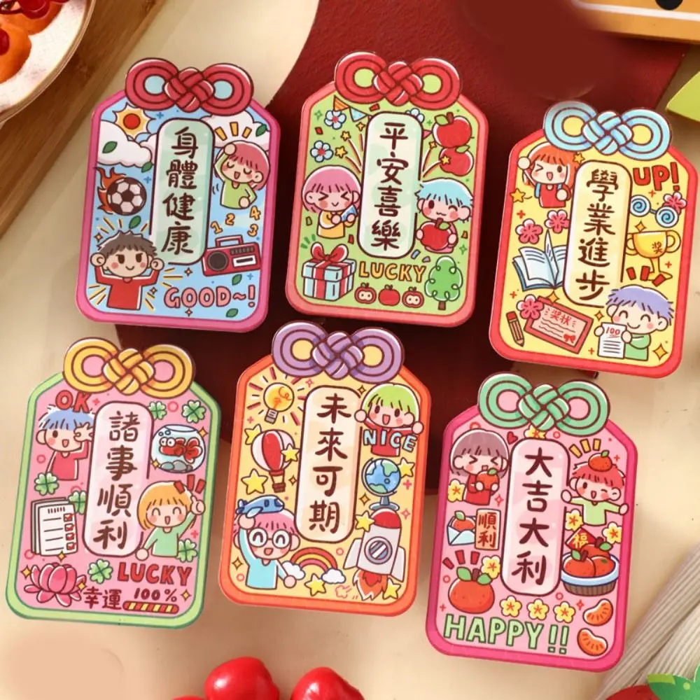 6PCS Cartoon Lucky Snake Year Red Envelope Blessing Traditional New Year Money Envelope Paper Best Wishes 2025 Hong Bao Hong Bao