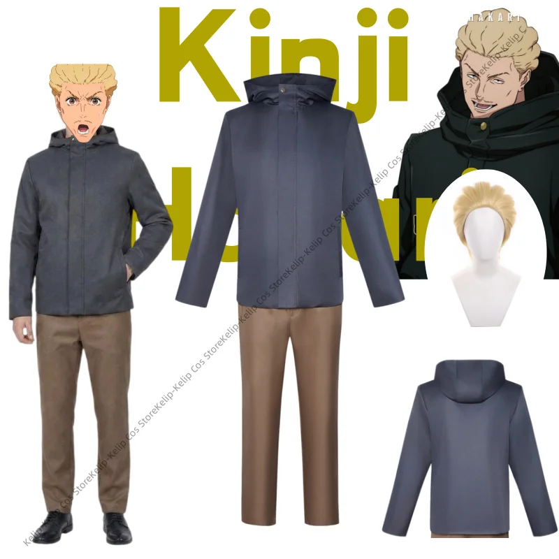 Костюмы для косплея Кинджи Хакари: пухлые бомберы, тактические брюки карго, униформа JJK Season 3, уличная одежда, парик, костюм