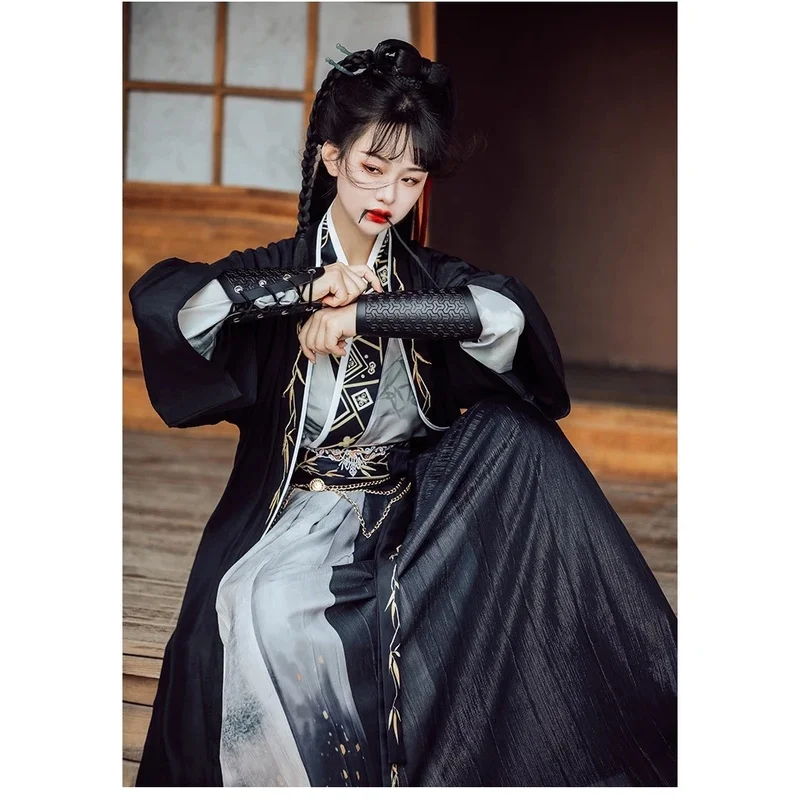 NewMucha Hanfu Cos, Song, Jiaozi, Qi Waist, Guofeng, Ink Wash, Men And Women's Same Style, Cool Sasa, Everyday2025c;5,v'8.d;