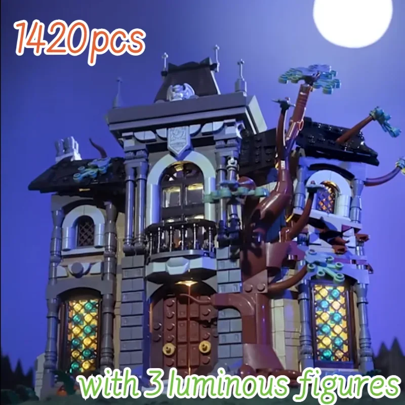 2026 New Popular Gothic Vintage Mysterious Manor Building Blocks, 1420pcs Valley Old Mansion Construction Set For Adult Collect