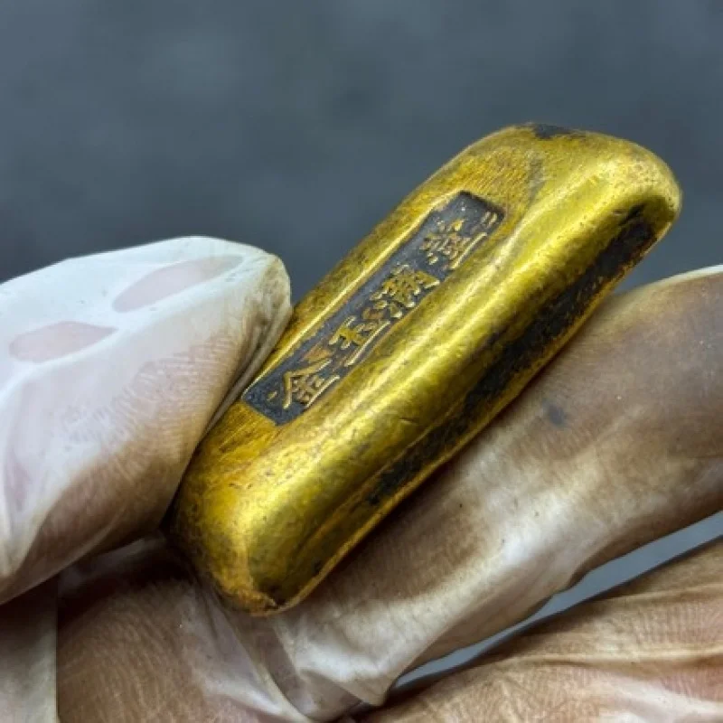 Jade, Full of Treasures, Bricks, Ingots, Gold Bars, Vintage Kangxi and Qianlong Era, Qing Dynasty, Gilt