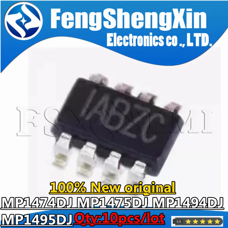10pcs MP1474DJ IADK MP1475DJ IADP MP1494DJ IABZ MP1495DJ IACS SOT23-8 ADK ADP ABZ ACS