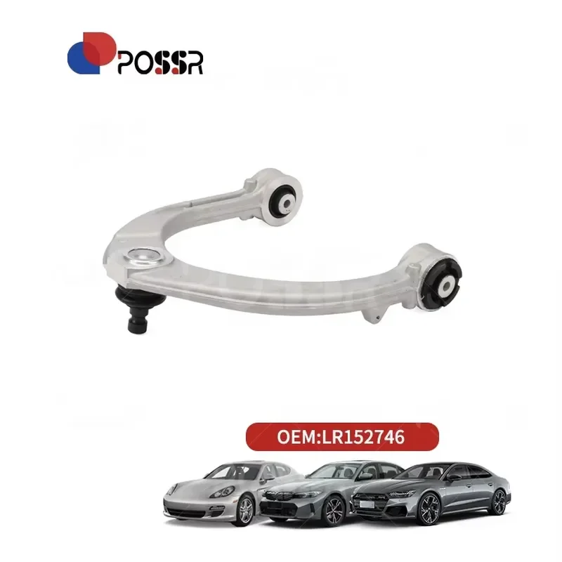 for POSSR LR152746 Front Right Upper Control Arm Auto Suspension System for Land Rover Range Rover Sport M9R33084AC