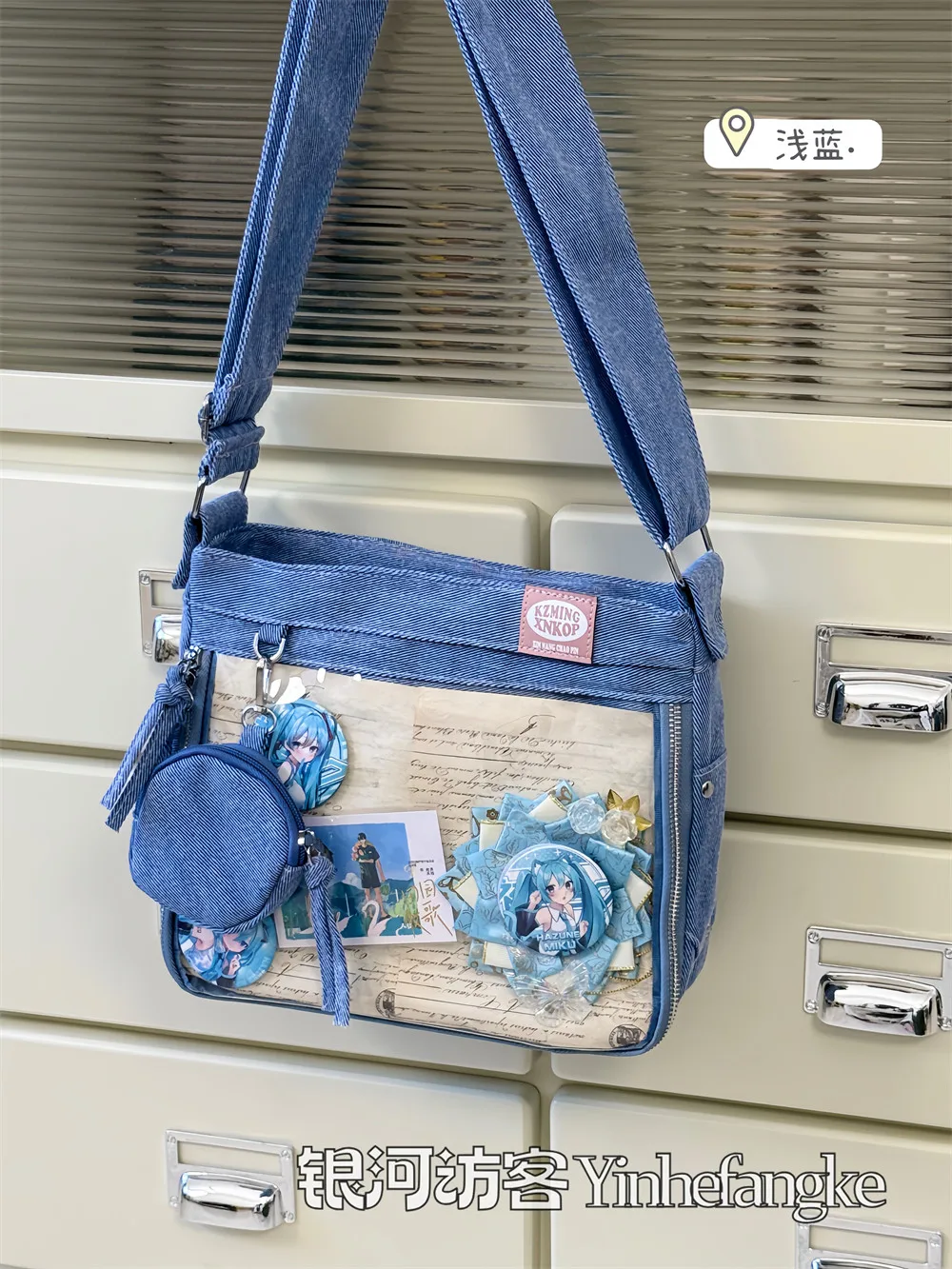 JIAERDI Harajuku Denim Ita Bags Women Sweet Cool Transparent Messenger Bag Purse Ladies jk Uniform Casual Crossbody Bags 2025 view 5