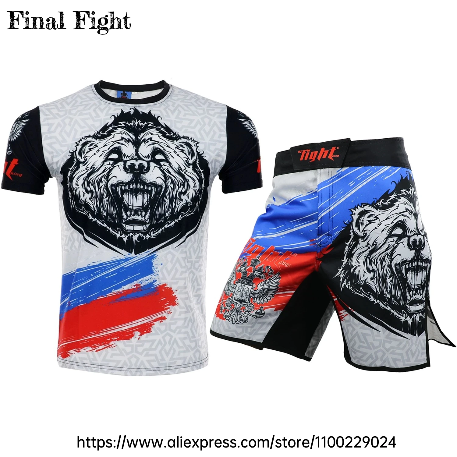 

BJJ Jiu Jitsu Shorts Fight Short for No Gi Wrestling MMA & Boxing Matching Men's Compression Athletic Grappling Workout T Shirts
