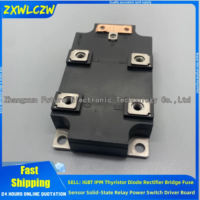 

Модуль IGBT MG600Q1US59A