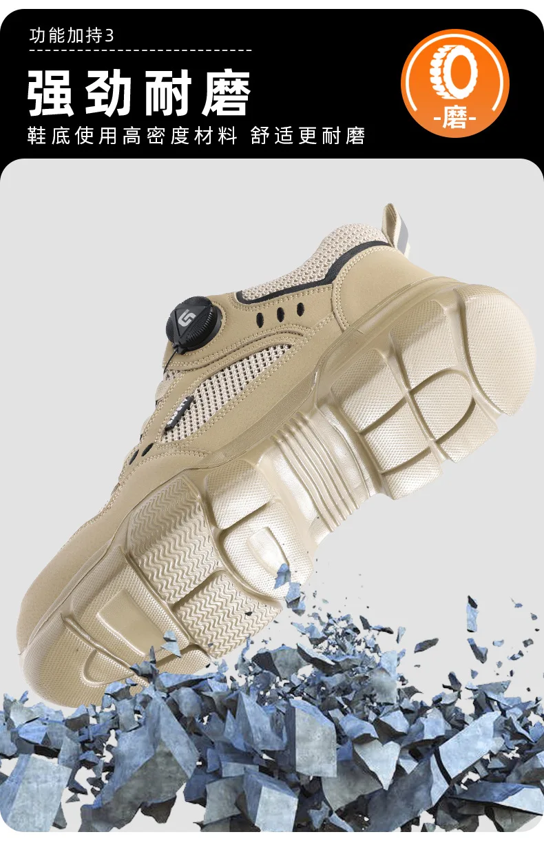 Drehknopf-Schutzschuhe, atmungsaktiv für den Sommer, Sicherheitsschuhe für Herren, stoßfest, durchstichsicher, Arbeitssneaker, Stahlkappenschuhe – Detail 13