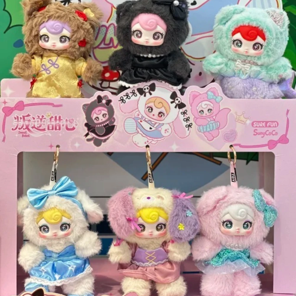 

Новый Suny Coco Rebellious Sweetheart Series слепая коробка виниловые куклы милые экшн-фигурки аниме Kawaii Mystery настольный орнамент игрушки