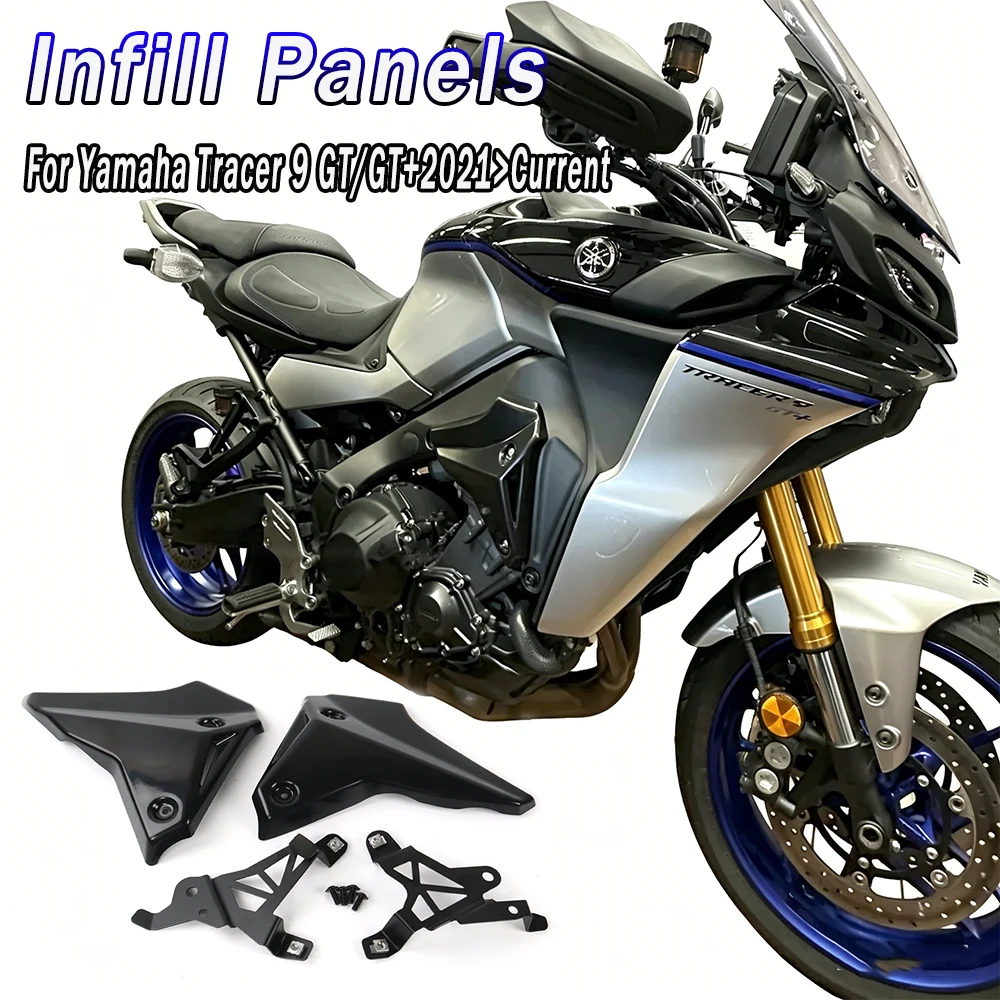 

New ABS Infill Panels Side Panels Covers Side Frame Fairing For Tracer 9 GT/GT+ 2021 2022 2023 2024 2025 Motorcycle Accessory