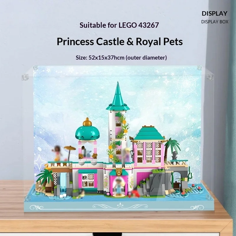 Suitable for LEGO 43267 Princess Castle and Royal Pet Display Storage Box HD Transparent