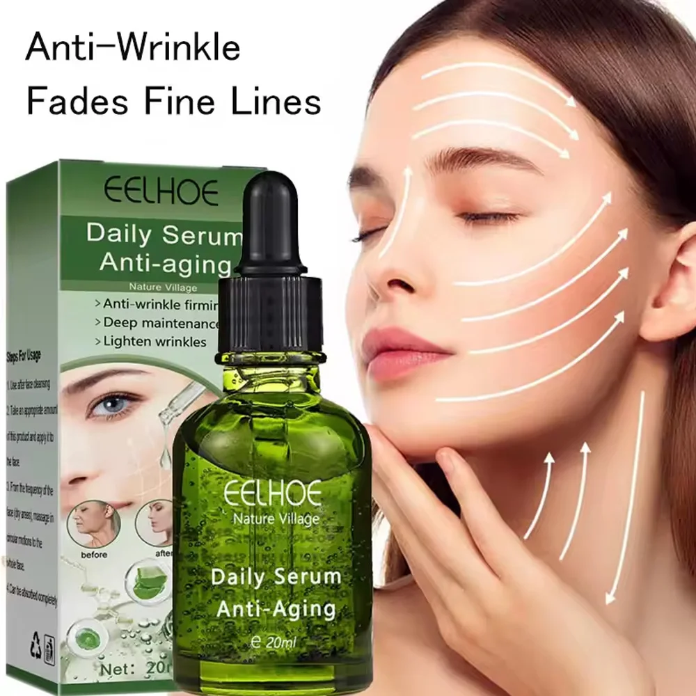 Essence Lift And Ti… - image