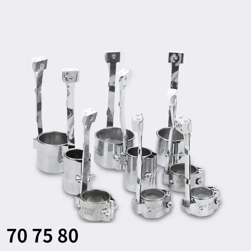 حلقة تسخين لآلة قولبة الحقن فوهة إطلاق برميل حلقة تسخين كهربائية 220 فولت 70 75 80x30/40/50/60