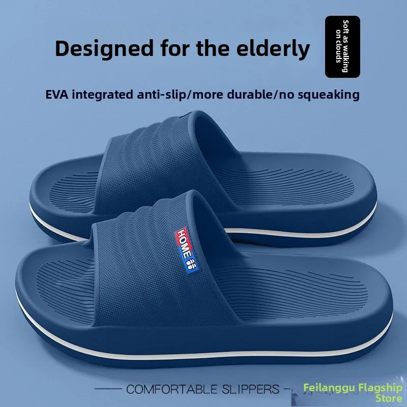 

Нескользящие тапочки с толстой подошвой для мужчин и женщин, для дома и улицы, летние, из ЭВА, устойчивые к скольжению