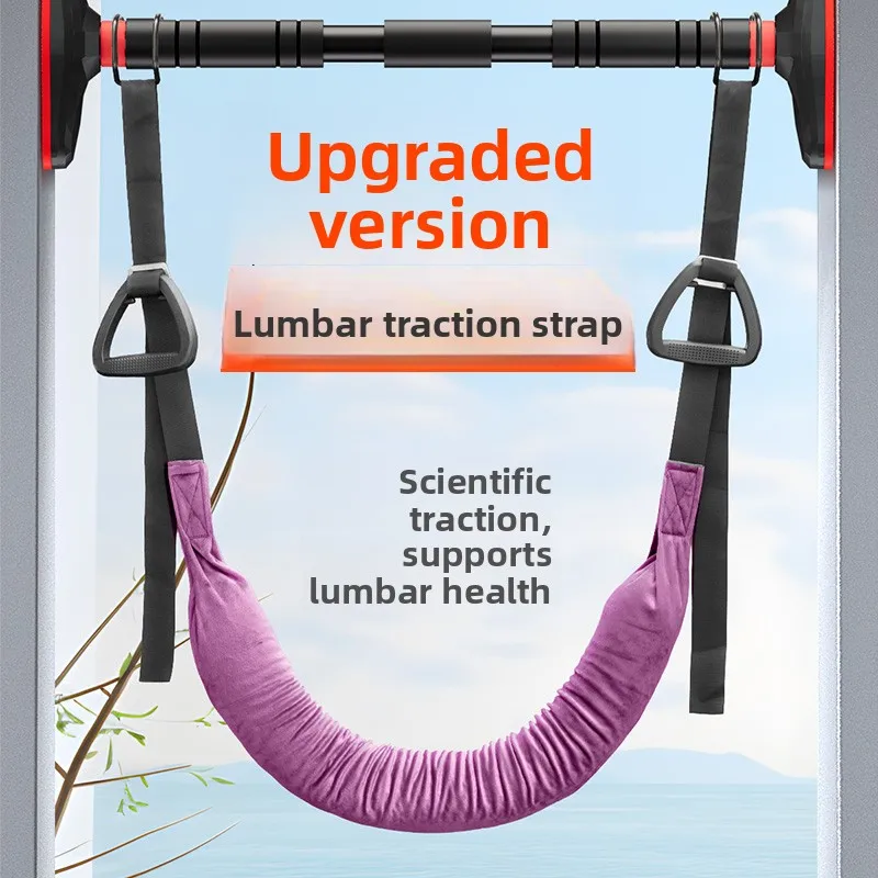 

Home Use Lumbar Traction Belt Spinal Ext Hanging Pull Bar Disc Hernia Aid Fitn Equipment Sport Yoga Gym Accories