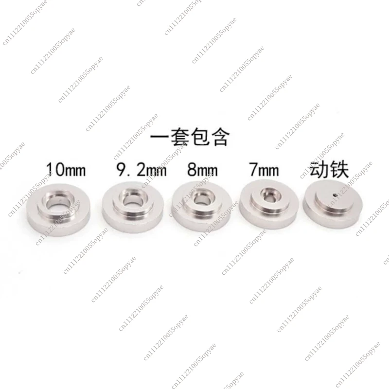 IEC60318-4 Ear Simulator Coupler Replacement DIY Headphone Frequency Response Measurement Tester for IEM Speaker Calibration