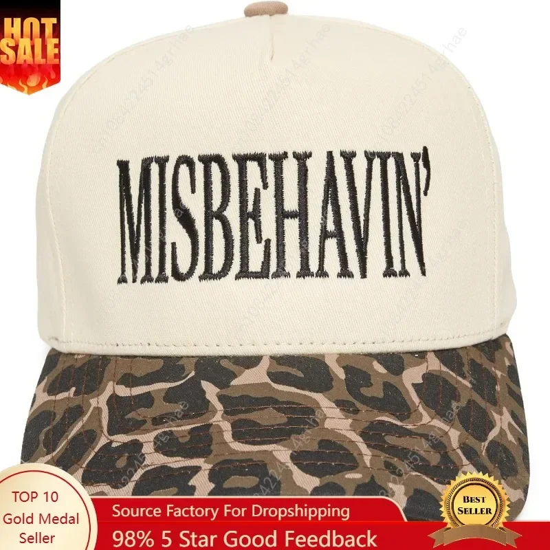 

Funky Junque Trucker Hat Women Men 2-Tone Baseball Cap – Vintage Western Style Embroidered Snapback, Premium Cotton Blend