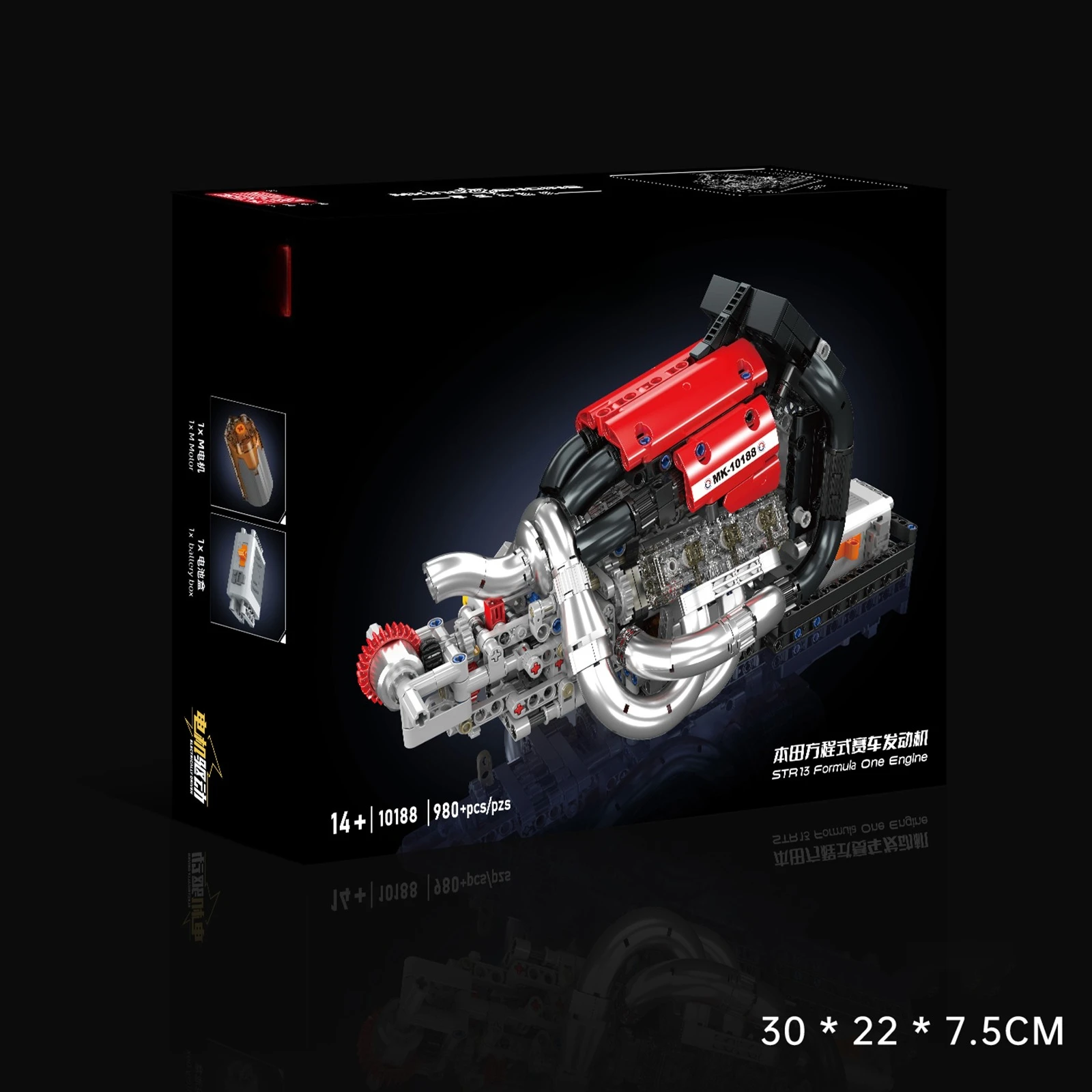 

10188 Racing Engine Model Building Blocks 980Pcs with Motor Drive Adults Assembled Collectible Ornament MOC Bricks Toys Gifts