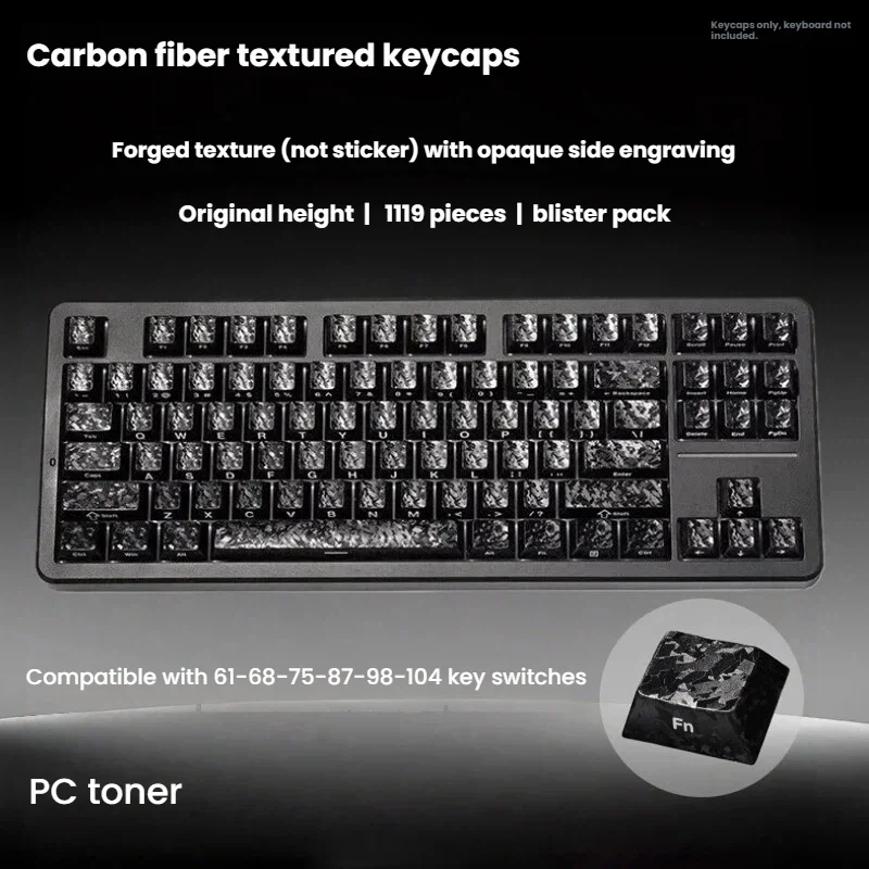 Carbon Fiber Texture Keycaps Forged Carbon Pattern Side-Engraved Non-Translucent Original Magnetic Switch Keycaps