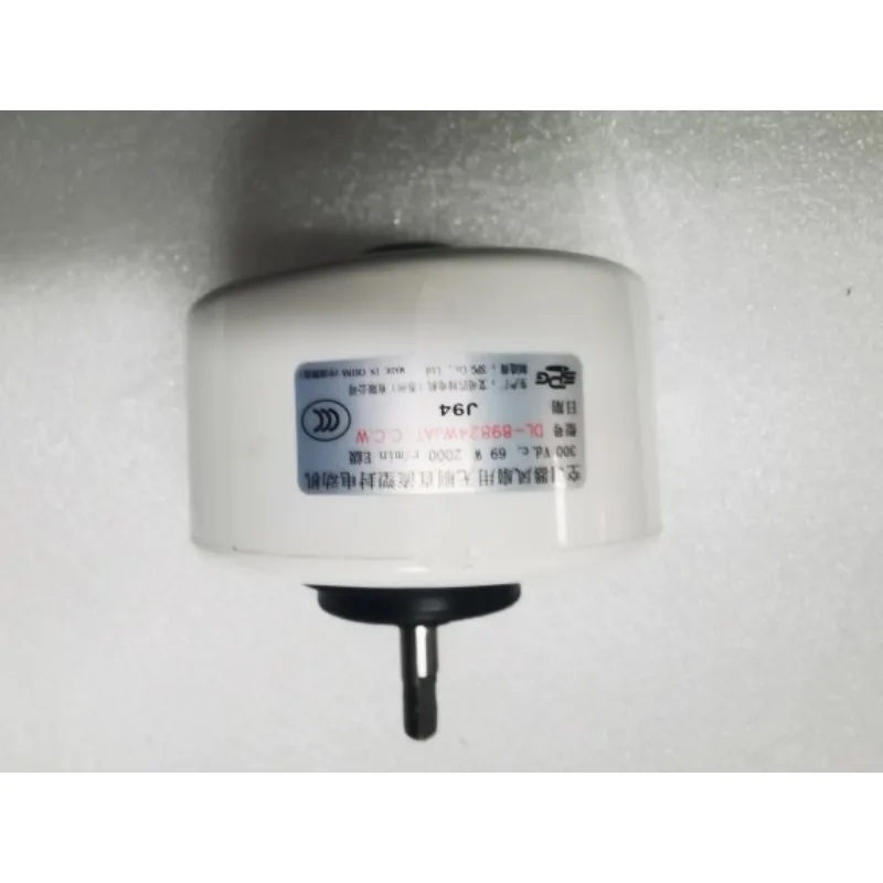 

For Philips Air Purification AC5665 5668 5663 5666 5656 5655 Motor Parts