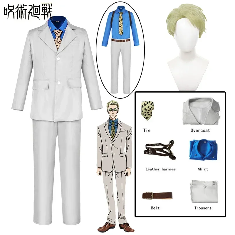 Nanami Kento Cosplay Costume Anime Jujutsu Kaisen Nanami Kento Cosplay Wig Shirt Coat Pants Halloween Carnival Costumes for Men