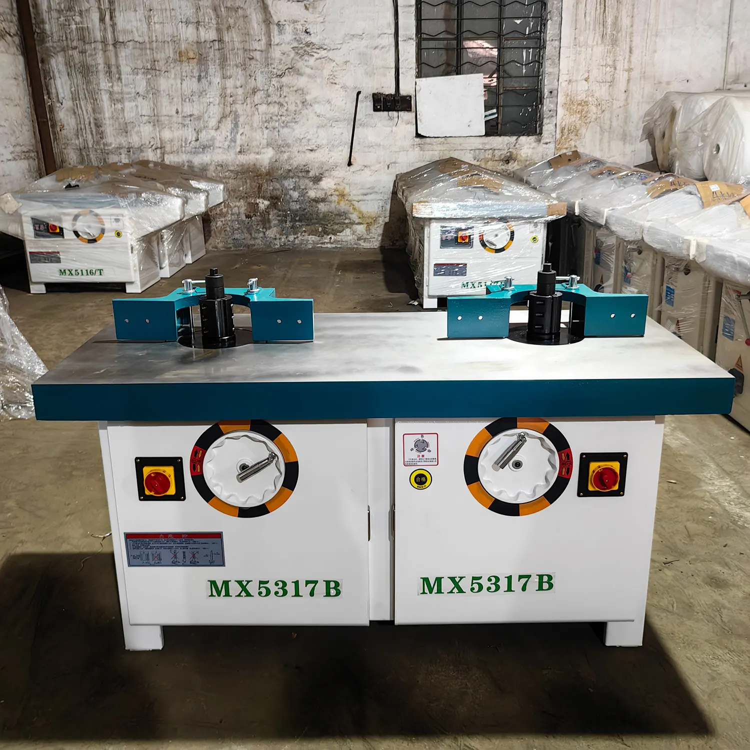 

MX5317 Двусторонний формовочный станок для деревянного шпинделя Двухосевой сверлильный и фрезерный станок Промышленное оборудование