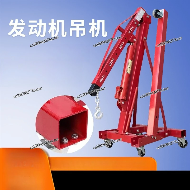 Crane, Foldable Manual Hydraulic Crane Car Engine Hanger Auto Repair Engine Small Mobile Crane