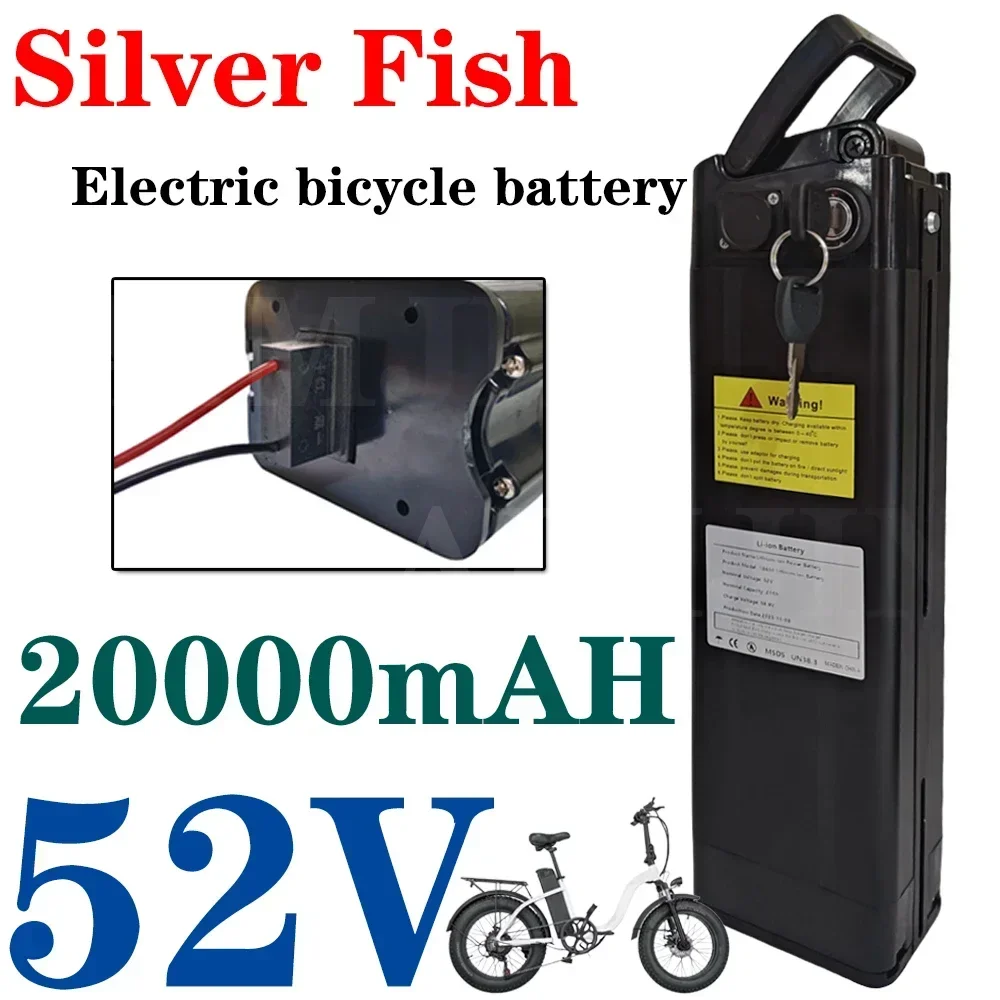 Silver Fish rechargeable 52V battery 18650 20000mAh for mountain bikes, bicycles, with BMS anti-theft lock