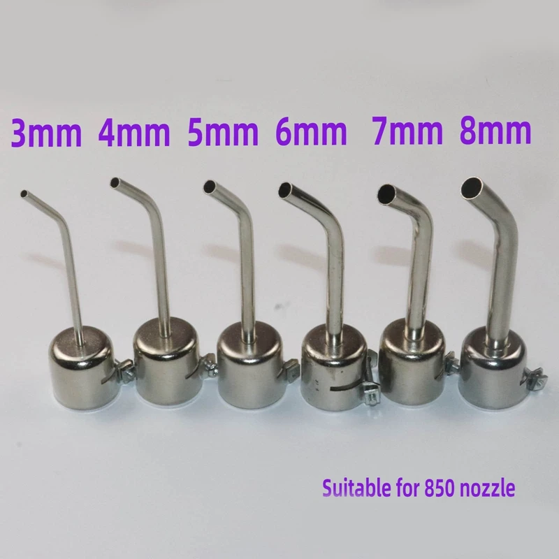 1Set 850 Hot Air Nozzle Extended Elbow Air Nozzle (With Color Difference) Silver