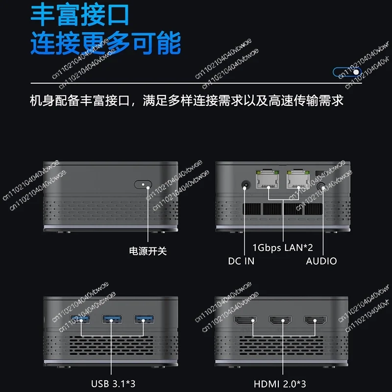 New 12th generation N150 mini host win11 office home game dual network port