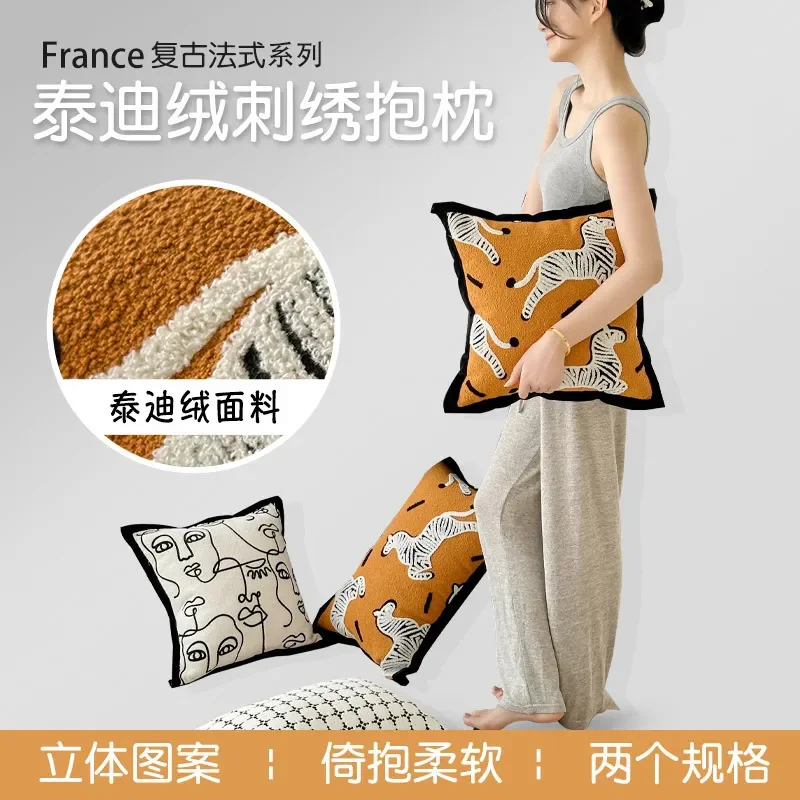 Cross-border sofa cushion throw pillow, French retro style embroidered pillow chair bay window waist removable and washable
