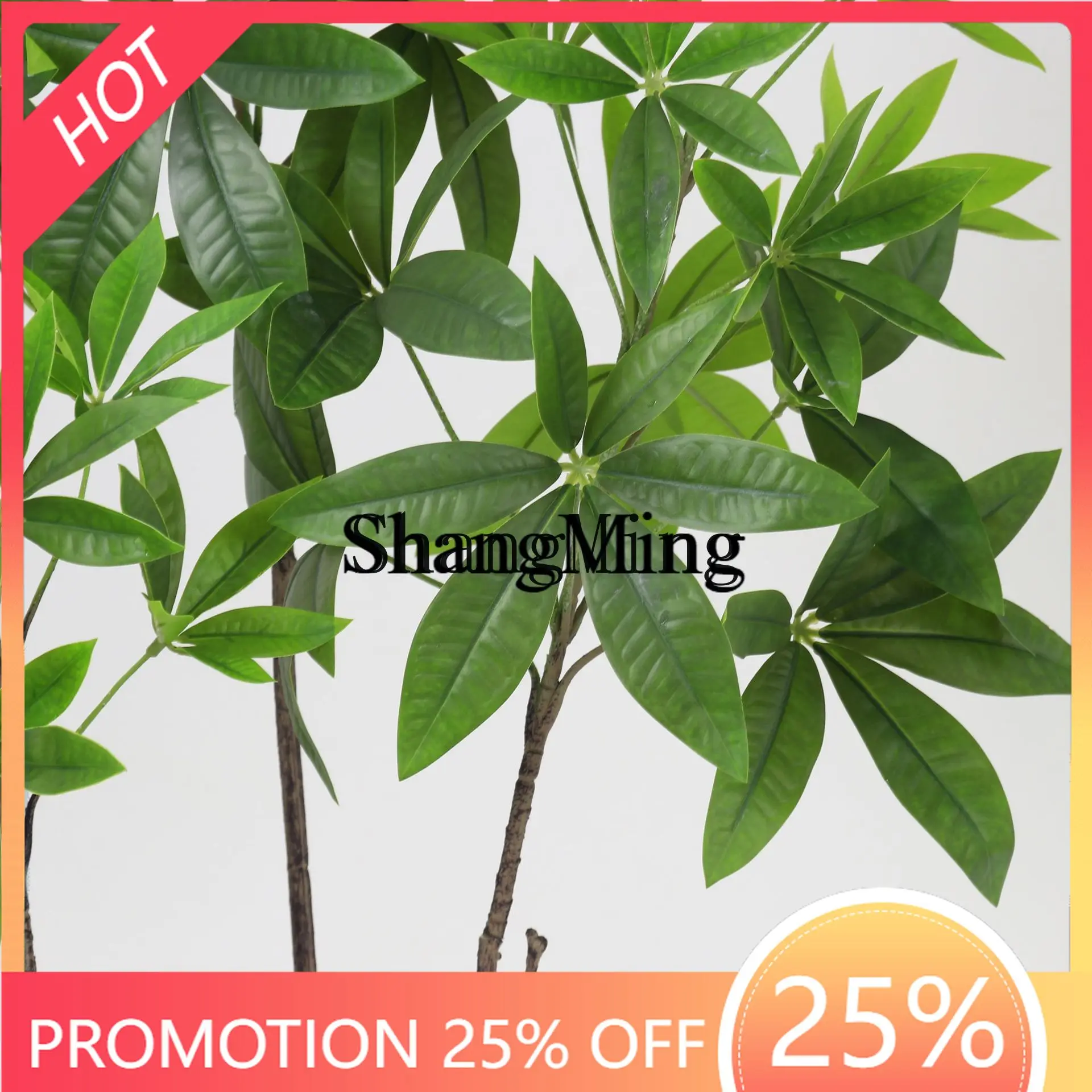 

FG Artificial Green Plant Money Plant Indoor Living Room Floor Decoration Ornament Mall Window Display Fake Plant