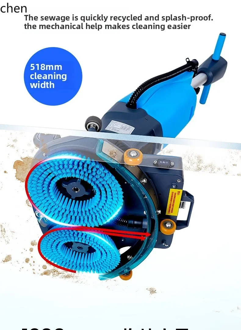 Small Washing Commercial Industrial Workshop Hand Push Mopping Machine Hotel Property Suction and towing Integrated Sweeper