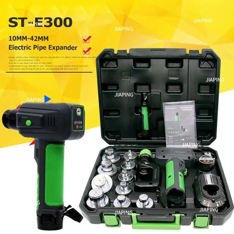 Подходит для ST-E300A/AL, расширитель медной трубы для кондиционирования воздуха, электрический инструмент для развальцовки, гидравлические электрические инструменты для расширения труб Подходит для ST-E300A/AL, расширитель медной трубы для кондиционирования воздуха, электрический инструмент для развальцовки, гидравлические электрические инструменты для расширения труб
