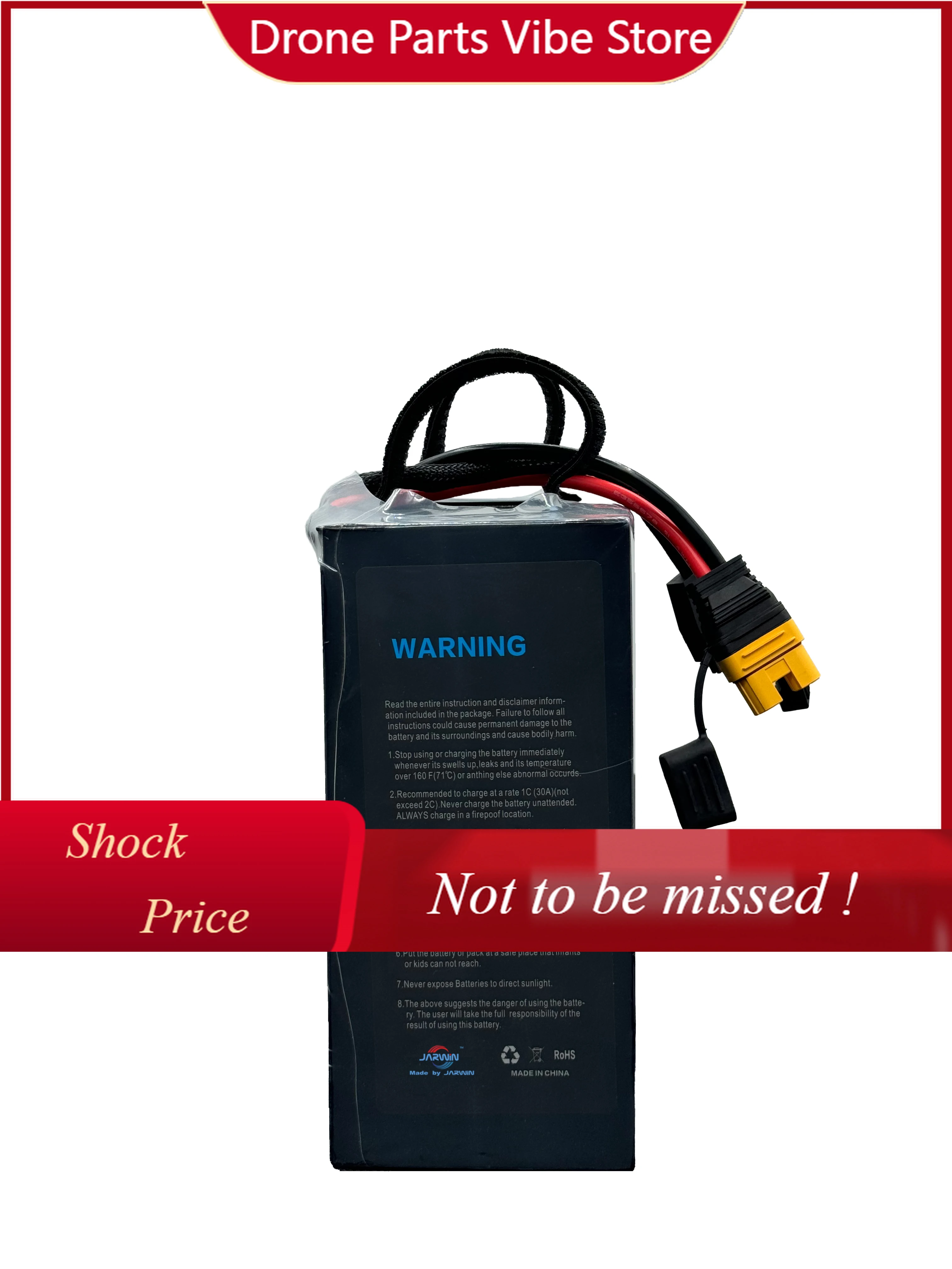 

Аккумулятор LiPo DPChina Herewin 30000 мАч 53.2В 14S с сертификатом качества, мягкий корпус, с MOS для дронов-опрыскивателей и БПЛА