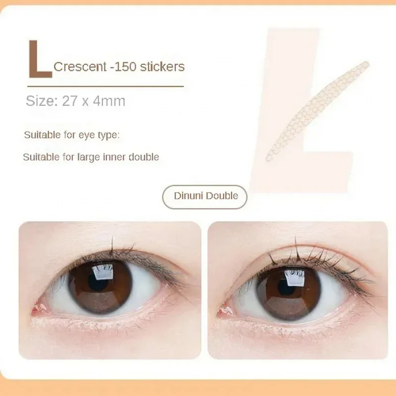 Double eyelid tape stickers invisible double eyelid self-adhesive stickers mesh lace eye lift double eyelid tape makeup tools